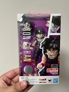 Bandai S.H. Figura de acción Figuarts Son Gohan Dragon Ball Z Kid Era SHF juguete nuevo - Imagen 1 de 9