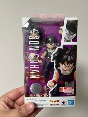 Bandai S.H. Figuarts Son Gohan Action Figure Dragon Ball Z Kid Era SHF Toy New - Image 1 of 4