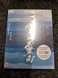 Raining in the Mountain Masters of Cinema Eureka Blu-ray VERSIEGELTER SCHUBER SIEHE BILD - Bild 1 von 7