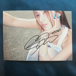 TWICE SANA  Autographed Signed Photo This is For  5*7 K-POP Collection 2025 - Picture 1 of 2