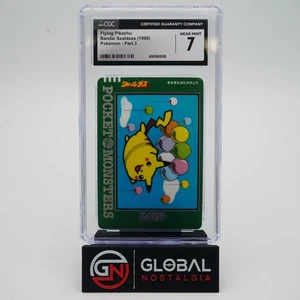 Flying Pikachu 1998 Pokémon japonés Bandai Sealdass parte 3 POP 4 CGC 7 - Imagen 1 de 2