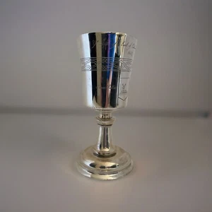 The Hertford Elizabethan Chalice: Sterling Silver, London, by Garrard & Co - Picture 1 of 14