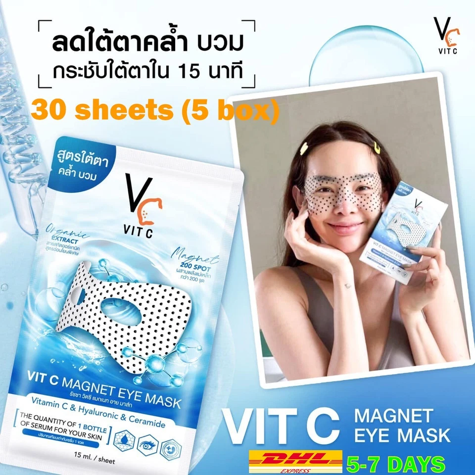 30x15ml Eye Pads for Dark Circles Under Eye Mask Vitamin C Hyaluronic Reduce Wri - Image 1 of 4