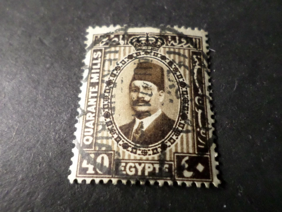 Estampillas canceladas usadas de Egipto 125B, KING FOUAD I°, EN MUY BUEN ESTADO Foto 1 de 1
