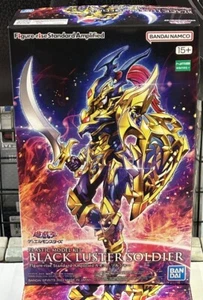 Figure-rise Standard Amplified Yu-Gi-Oh Black Luster Soldier Kit 2024 via FedEx - Picture 1 of 1