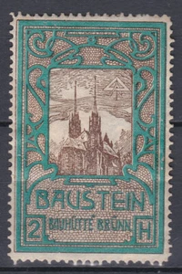Vignette 2 Heller Baustein der Bauhütte Brünn SELTEN - Bild 1 von 2