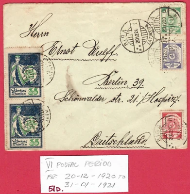 拉脱维亚德国 RIGA 1920 20。 Xll. 盖。 6383 — 第 1/2 张图片