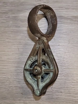 Antiguo bloque de polea de yate de bronce náutico marino tamaño pequeño #2 aprox. 6" largo Foto 1 de 4