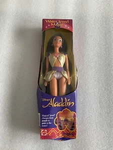 Mattel Water Jewel Magic Disney’s Aladdin Jasmine 1993 - Picture 1 of 2