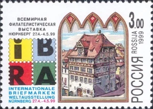 Russia 1999 IBRA Stamp Exhibition/Building/Durer's House/StampEx 1v (ru1195) - Picture 1 of 1