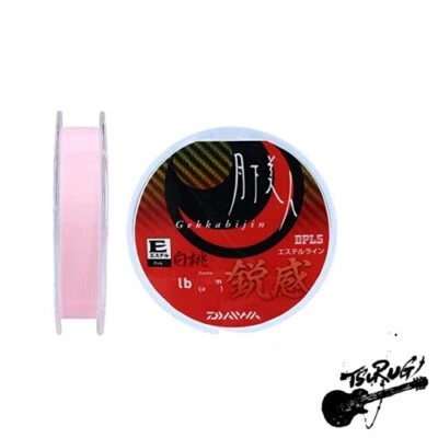 Daiwa Gekkabijin TIPO-E Line Sharp 656,2 pés (200 m) pêssego branco 1,25 lb - Imagem 1 de 2
