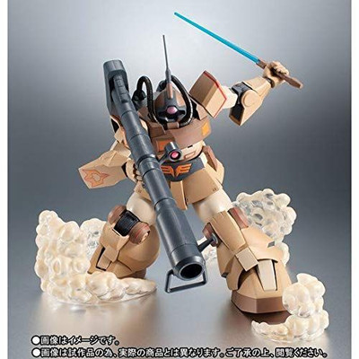 Fig Gundam Fix Figuration Zeonography 3002B Yms-09D Dom Fig Gundam Fix Figuration Zeonography 3002B Yms-09D Dom