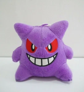 Gengar Pokemon Banpresto UFO Plush 2010 MWT TAG Stuffed Toy Doll Japan  - Picture 1 of 6