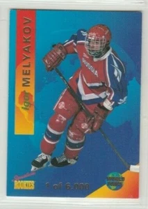 1995-96 Signature Rookies WF2 Melyakov Igor 1 of 6000 world force Russia RARE - Bild 1 von 2