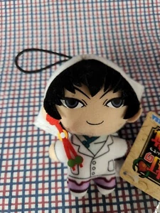 Hozuki no Reitetsu Plush Doll Toy  Hakutaku  Pre-owed  - Picture 1 of 6