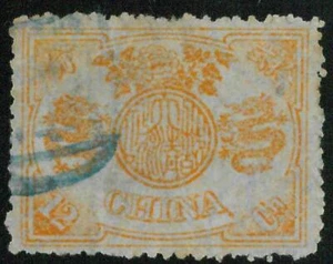 BK0644b - CHINA IMPERIAL - SELLO - MICHEL # 14 --- USADO - Imagen 1 de 1