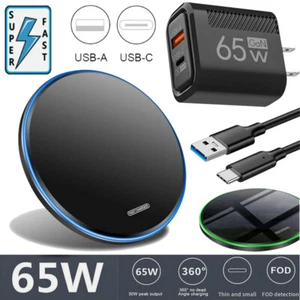 65W Wireless Fast Charger Charging Pad Dock For Samsung S25 S24 S23 22 21+ Ultra - Picture 1 of 28