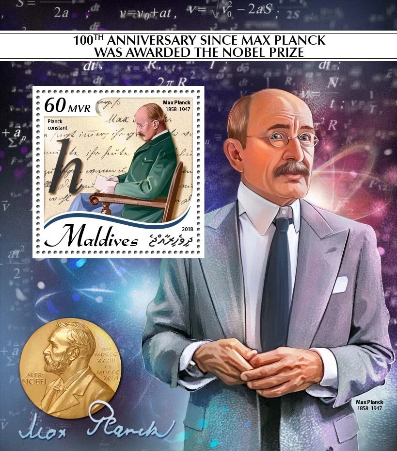 Estampillas Max Planck Físico Alemán Premio Nobel de Física MNH 2018 Maldivas S/S Foto 1 de 1