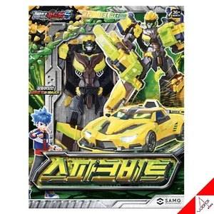 Metal Cardbot S Season2 SPARKBIT Transformer Robot Sports Car Figure Toy 2025 - Picture 1 of 7