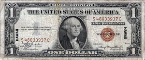 1935 - A " HAWAII " Silver Certificate Fr. 2300 - Picture 1 of 3