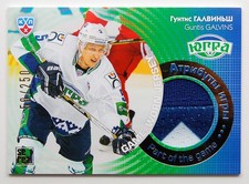2013-14 KHL Gold Collection Part of the Game #JRS-008 Guntis Galvins 050/250