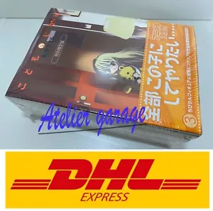 Kodomo no Jikan Limited Vol.3 + Rin figure Set Japanese Manga Watashiya Kaoru - Picture 1 of 17