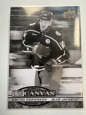 Dmitri Voronkov, Blue Jackets, UD Canvas, UD 25-26 Hockey Series 1 #C-51 - Image 1 of 2