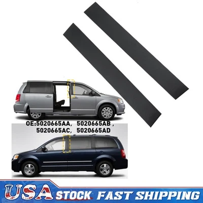 B Pillar Trim Door Molding for 08-15 Chrysler Town & Country Dodge Grand Caravan - Image 1 of 4