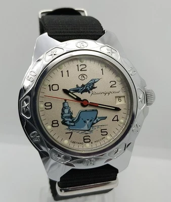 Military Russian Men's Watch Vostok Komandirskie USSR Wostok Soviet Army Russia - Image 1 of 4