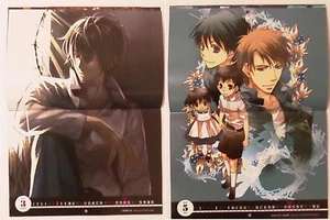 booklet promo Uragiri Betrayal Uraboku Kyo Kara Maoh Psychic Detective Yakumo  - Picture 1 of 10