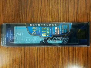 Broadway Rear View Mirror 240mm Flat Blue - Picture 1 of 3