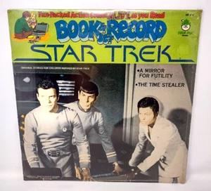 Star Trek Book And Record Set Peter Pan Records BR513 Vinyl Record LP SEALED - Picture 1 of 3