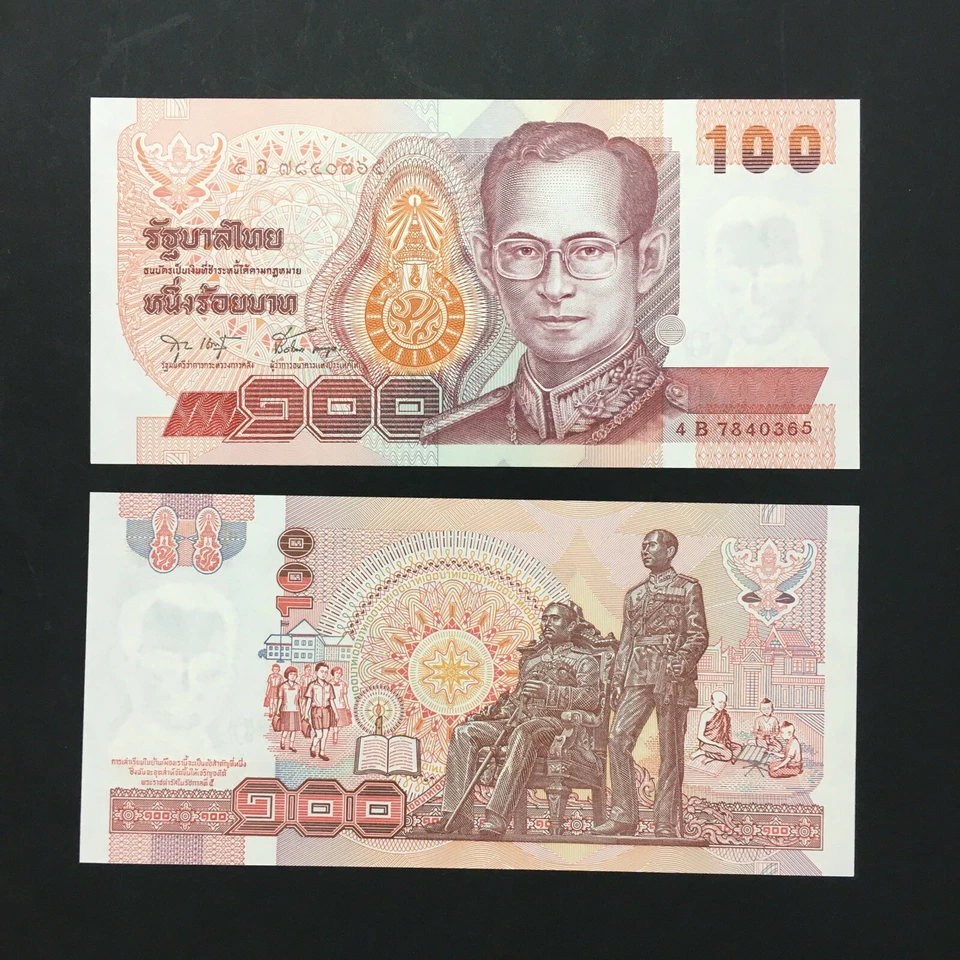 B0096 - Thailand 泰国 100 baht (1994) King Rama IX banknote Sign 75 - UNC - Image 1 of 1