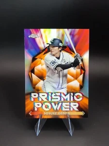 2021 Topps Chrome NPB Prismic Power Sosuke Genda #PP-10 Orange \25 - Picture 1 of 6