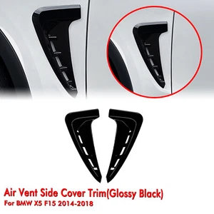 Mascherina ventilazione parafango laterale per BMW X5 F15 M Sport 2014-2018 nera - Foto 1 di 13