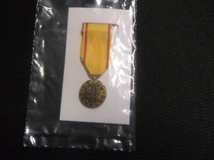 CHINA SERVICE MEDAL MINI MINIATURE SIZE RIBBON - Picture 1 of 3