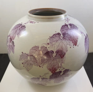 Kutani Satsuma Toyo Japan Hand Painted Purple Leaf Vase 8.5” - Picture 1 of 6