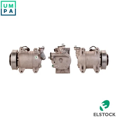 COMPRESSOR AIR CONDITIONING 51-0595 FOR NISSAN ARMADA/III/SUV MURANO NP300 2.5L - Image 1 of 4