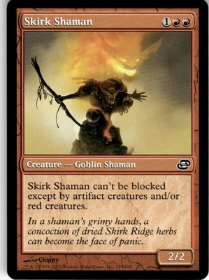 MTG Skirk Shaman NEARMINT NM / Magic The Gathering : Planar Chaos - Image 1 of 2