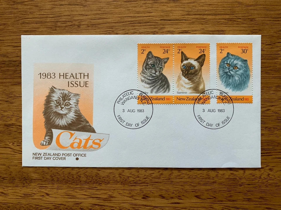 NEW ZEALAND - 1983 - NZ HEALTH ISSUE - CATS - FIRST DAY COVER - Image 1 of 1