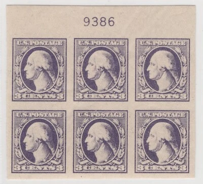 1919 US SC 535 3c Violet Washington Imperf Top Plate Block of 6, Offset Type IV - Image 1 of 3