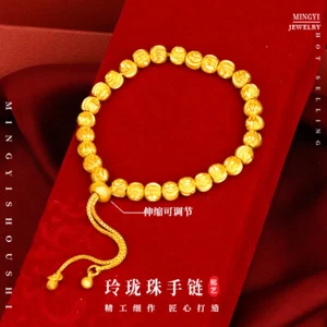 Thailand 24K Lucky Pearl Gold GP Bracelet Jewelry gift for  girls - Picture 1 of 7