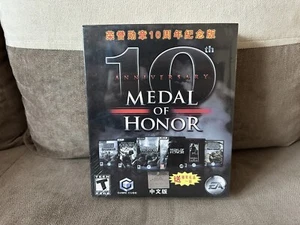 Medal Of Honor Collection - Chinese Big Box Edition PC NEW & SEALED - Picture 1 of 6