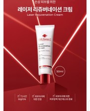 Cell Fusion C Skin Laser Rejuvenatnion Cream 50ml - Peptide Complex & Ceramide