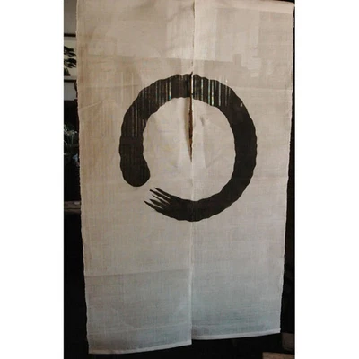 Круг кисти на бежевый - Изображение 1 из 3