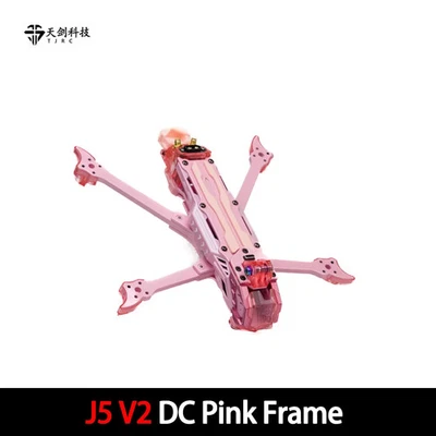 TJRC J5 V2 Frame KIT 5inch FPV Frame Support O4 Pro Air Unit Digital VTX For FPV - Image 1 of 4