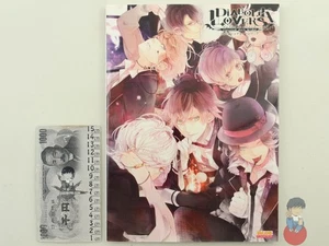 Artbook - Diabolik Lovers Official Visual Fan Book - Picture 1 of 5