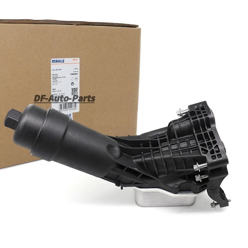 Mahle Oil Cooler Filter Housing for BMW  330e 330i 430i 530i X3 X4 11428580414 - Image 1 of 4