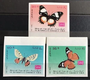 Yemen - Butterflies / Insects / Fauna - stamps Timbres - Imperf. MNH**  D107 - Picture 1 of 1