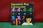 Ancien Disque Vinyle 45 Tours Aneka Japonese Boys